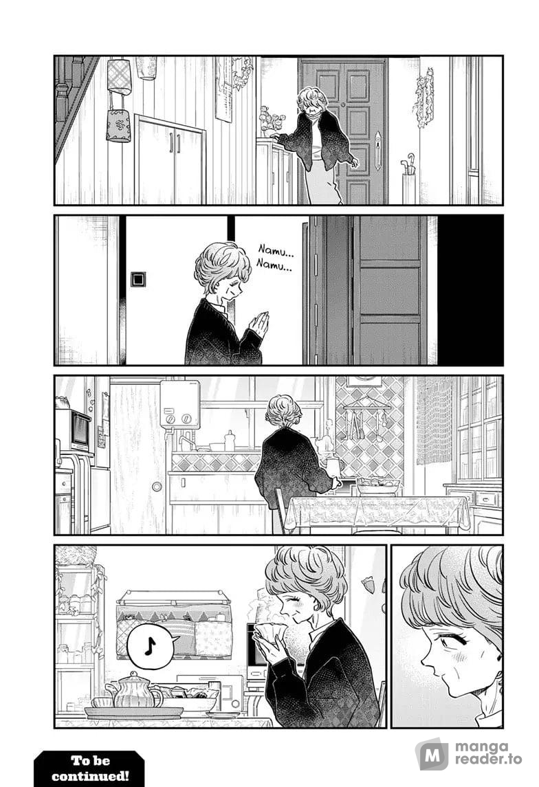 Komi Can’t Communicate, Chapter 434 image 7